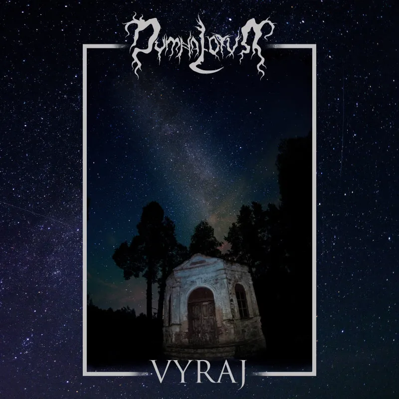 Dymna Lotva Vyraj LP galaxy vinyl