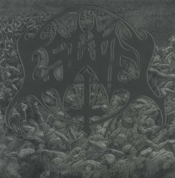 Eswiel Apolion Necro Alliance 7"EP klar vinyl