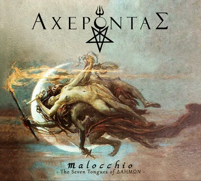 Acherontas Malocchio Seven Tongues LP smoke vinyl