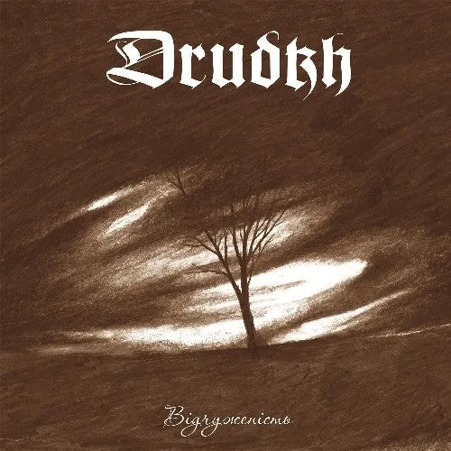 Drudkh Estrangement LP svart vinyl 4. pressing