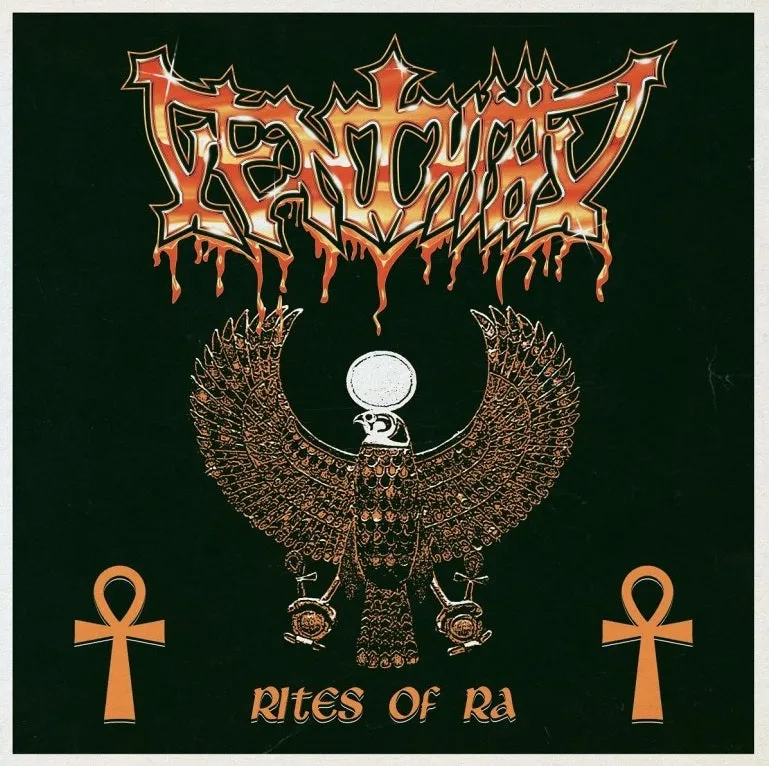 Venthiax Rites Of Ra MLP vinyl