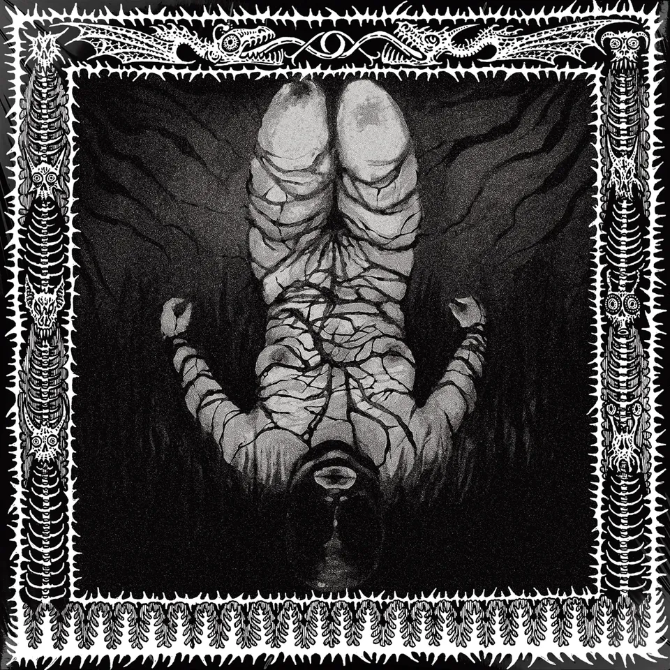 Unearthly Rites Tortural Symphony of the Flesh LP clear vinyl