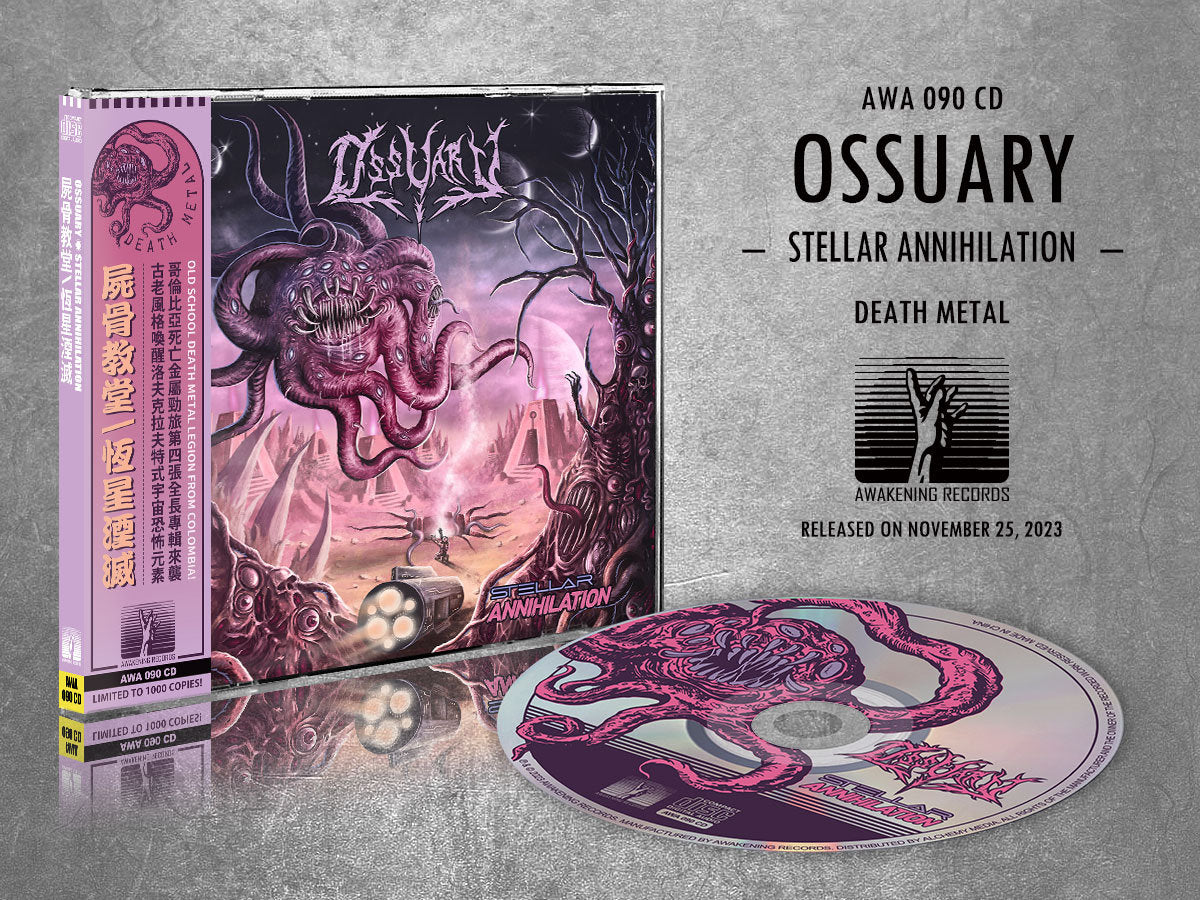 Ossuary Stellar Annihilation CD old school death
