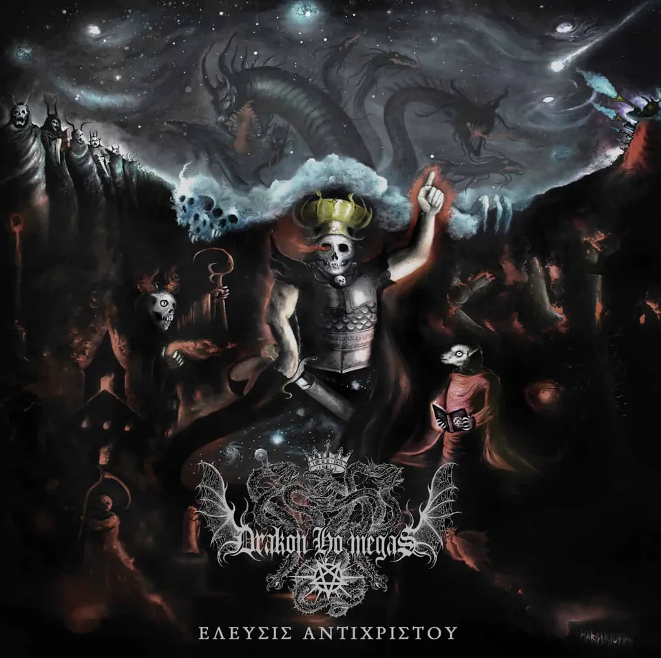 Drakon Ho Megas Eleusis Antichristou CD