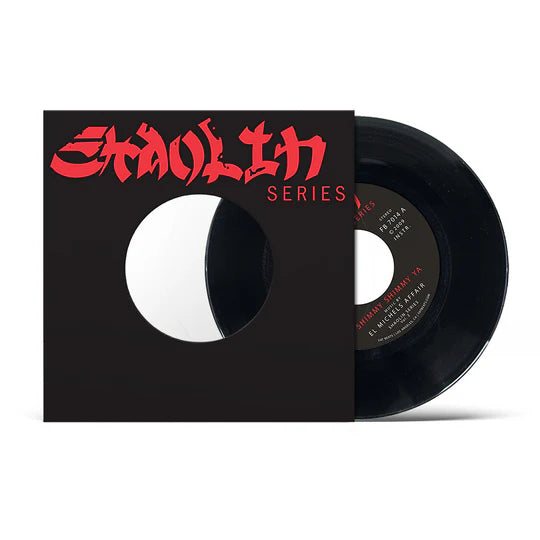 El Michels Affair Shimmy Shimmy Ya 7" vinyl
