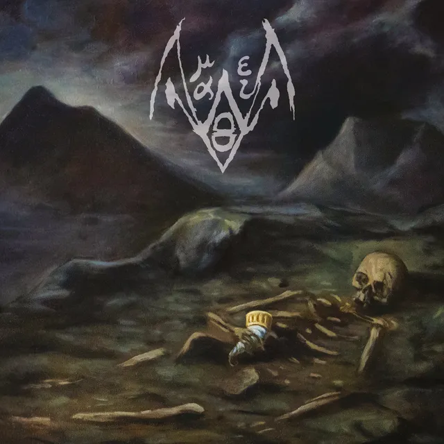 Amaltheia Amaltheia CD digipak svartmetall