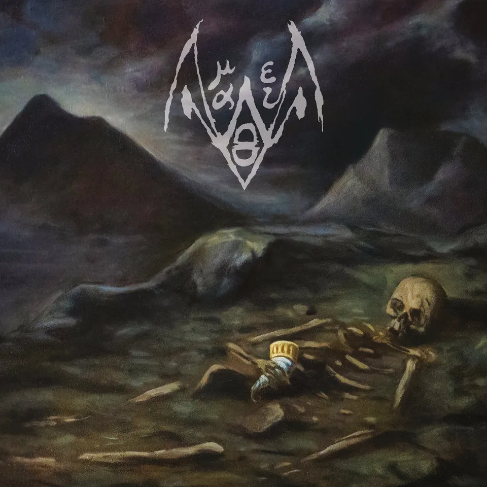 Amaltheia Amaltheia CD digipak svartmetall