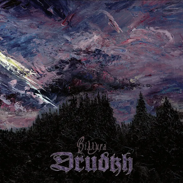 Drudkh Thaw MCD CD digipak