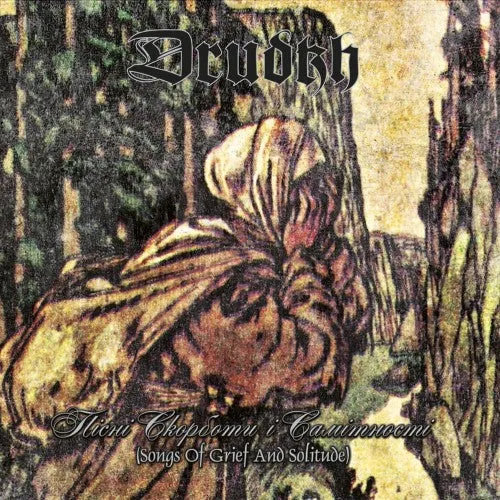 Drudkh Songs Of Grief And Solitude LP akustisk