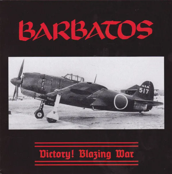 Barbatos / Incriminated Split 5" vinyl 2x5" black thrash