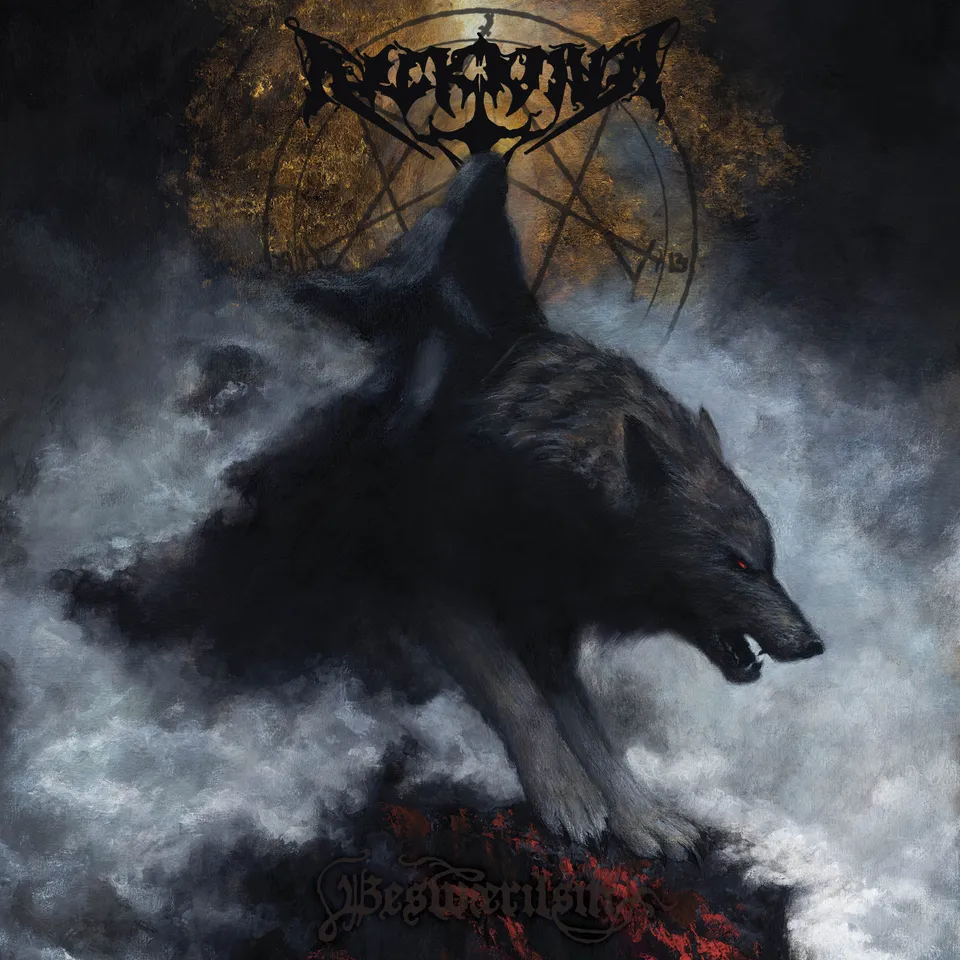 Arckanum Beswærilsin CD forhåndssalg black metal