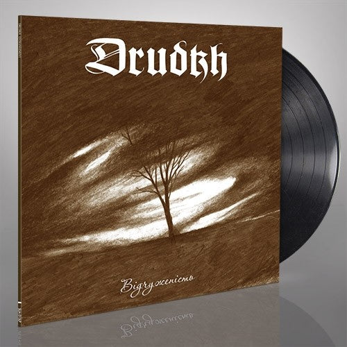 Drudkh Estrangement LP svart vinyl 4. pressing