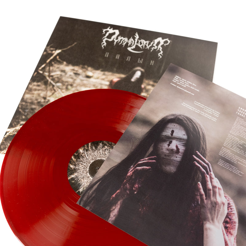 Dymna Lotva Palyn Wormwood LP rød