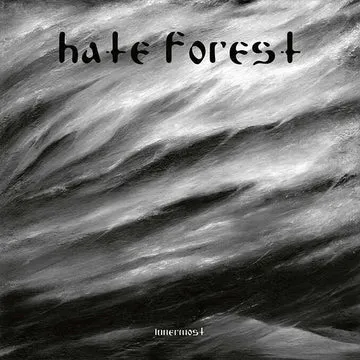 Hate Forest Innermost LP blå/gul vinyl