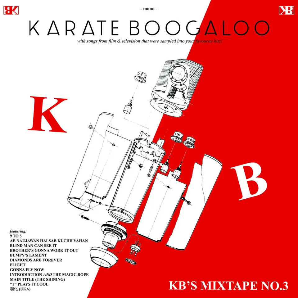 Karate Boogaloo Mixtape No.3 LP filmfunk