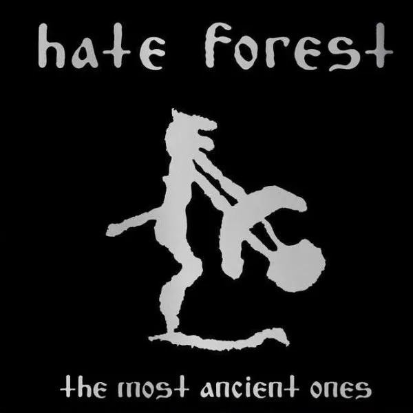 HATE FOREST The Most Ancient Ones LP swirl